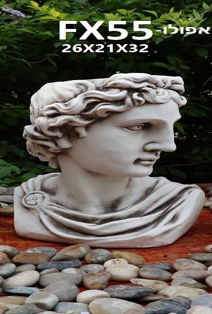 פסל גינה – אפולו פונה לשמאל